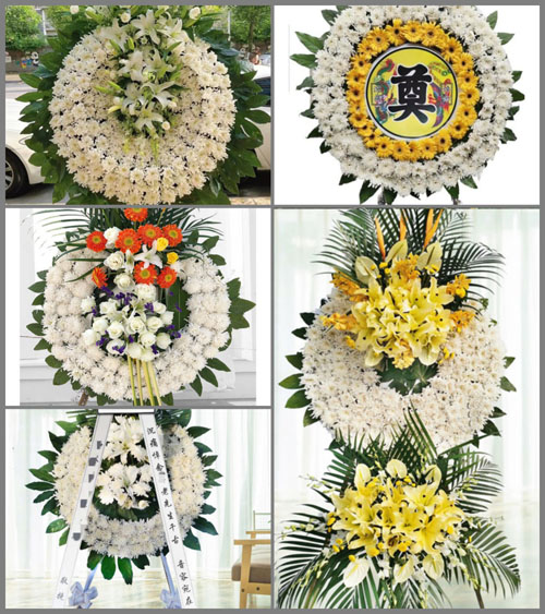 山东青岛平度市同和街道新华里村花圈速递